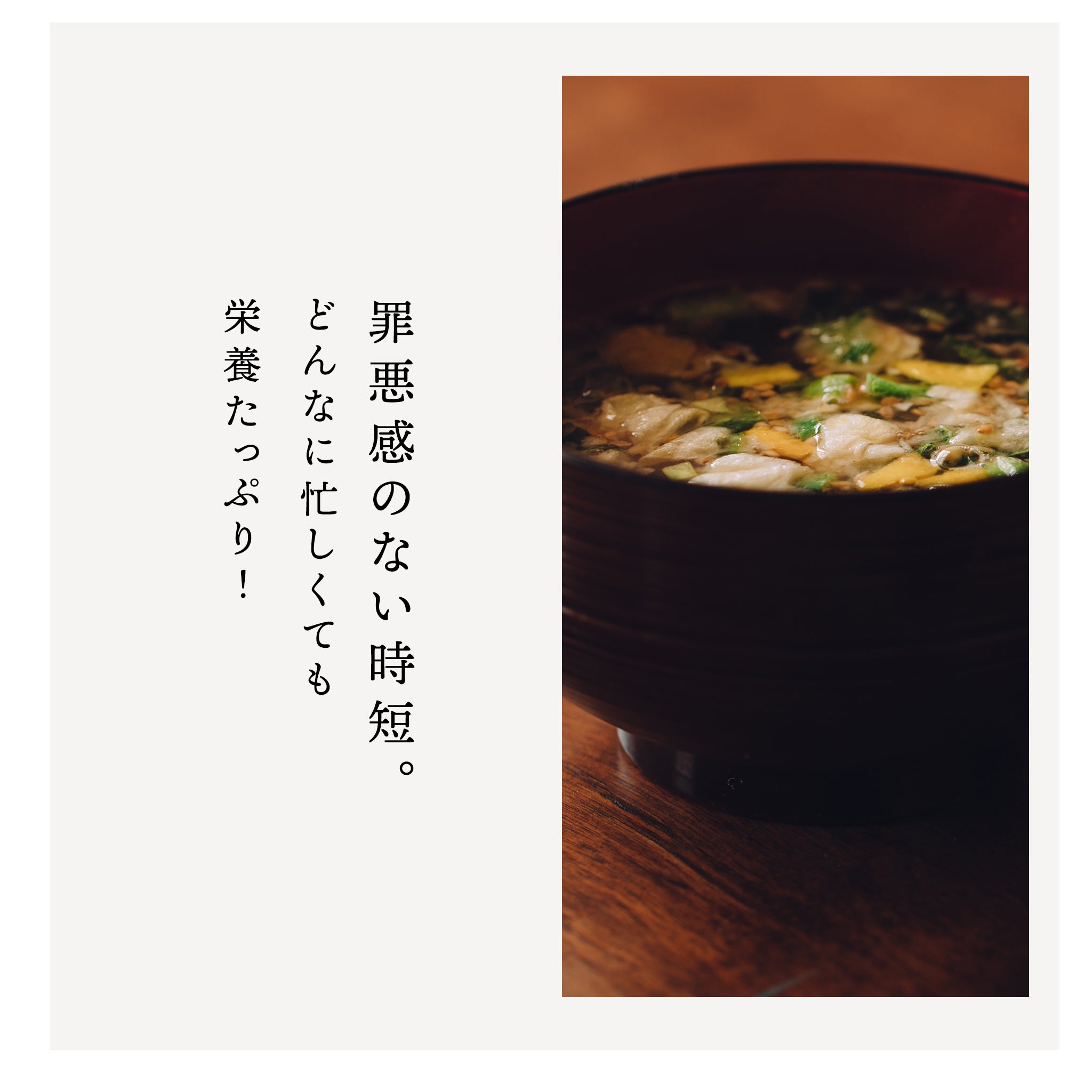 フリーズドライ 味噌汁 おすすめ21食セット コスモス食品 - 嶋ノ屋　オンラインストア