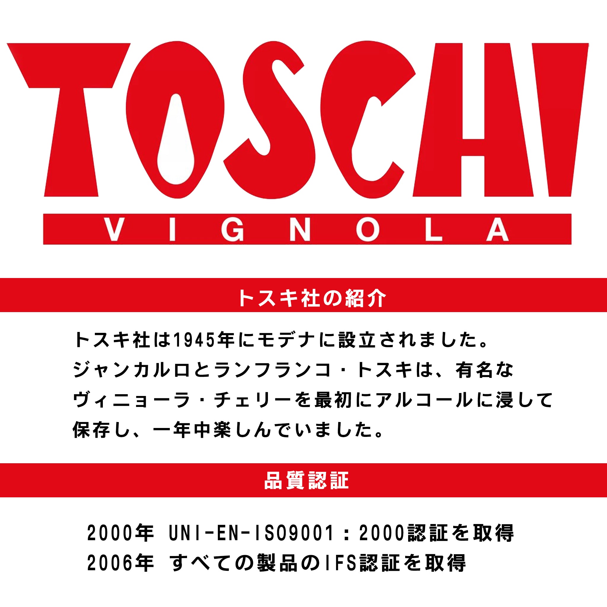 トスキ社】シュガヴィッレ きび砂糖 750g×2箱セット | TOSCHI（トスキ